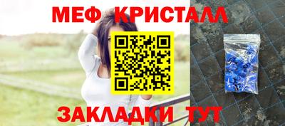 мдма Кимры