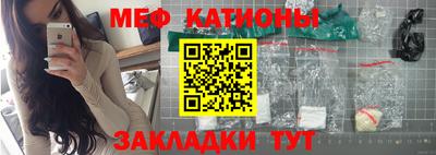 героин Кингисепп