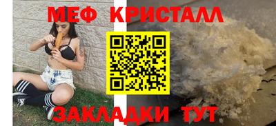 героин Кингисепп