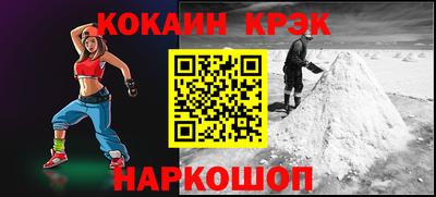 героин Кингисепп