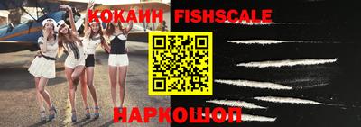 ешки Кинель