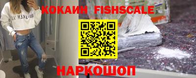 ешки Кинель