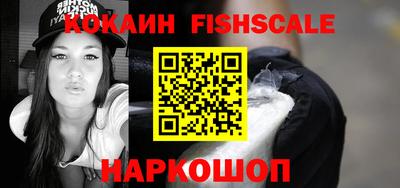 ешки Кинель
