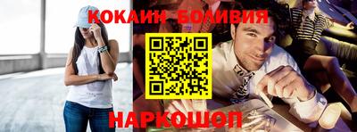 мдма Кимры