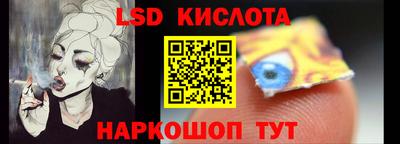 мдма Кимры