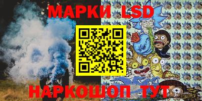 ешки Кинель