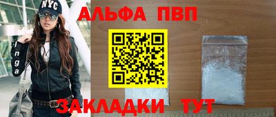 ешки Кинель