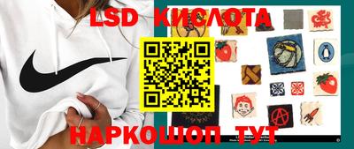 героин Кингисепп