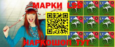 ешки Кинель