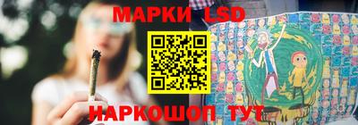 ешки Кинель