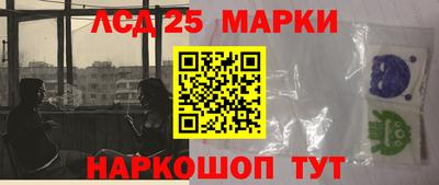 мдма Кимры
