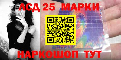 мдма Кимры