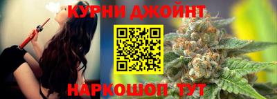 героин Кингисепп