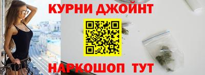 ешки Кинель