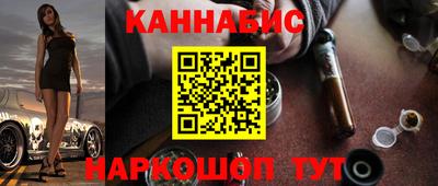 героин Кингисепп