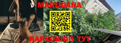 ешки Кинель