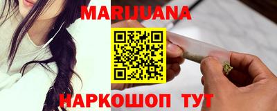 героин Кингисепп