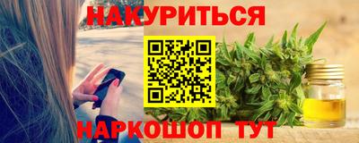 героин Кингисепп