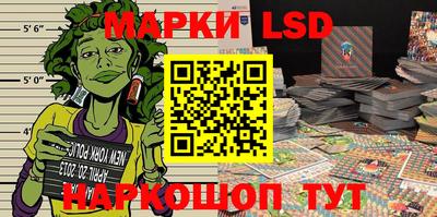 героин Кингисепп