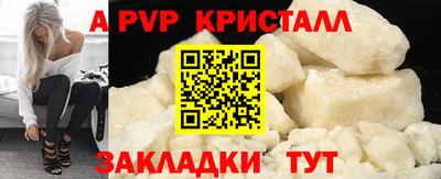 ешки Кинель