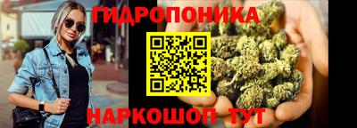 героин Кингисепп