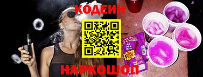 мдма Кимры