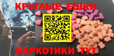 мдма Кимры