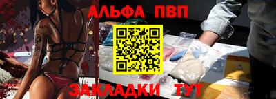 ешки Кинель