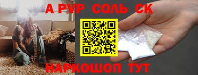 мдма Кимры
