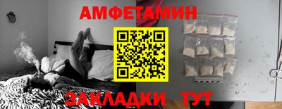 героин Кингисепп