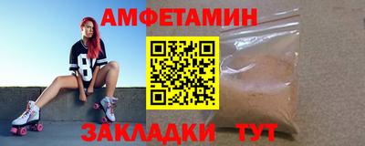 мдма Кимры