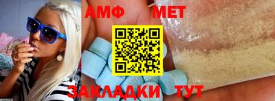 героин Кингисепп
