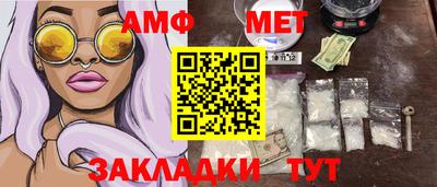 ешки Кинель