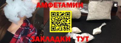 мдма Кимры