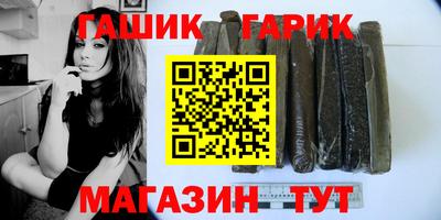 героин Кингисепп