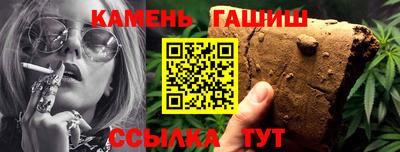 героин Кингисепп