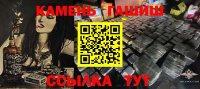 мдма Кимры
