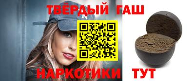 ешки Кинель