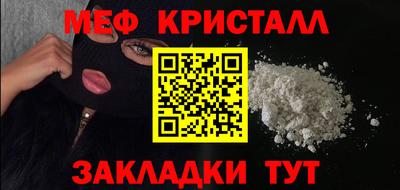 ешки Кинель