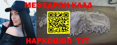 героин Кингисепп