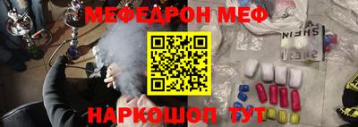 мдма Кимры
