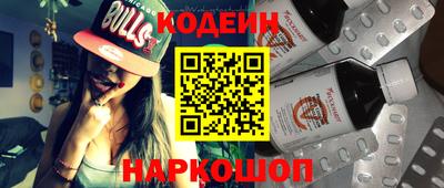 мдма Кимры